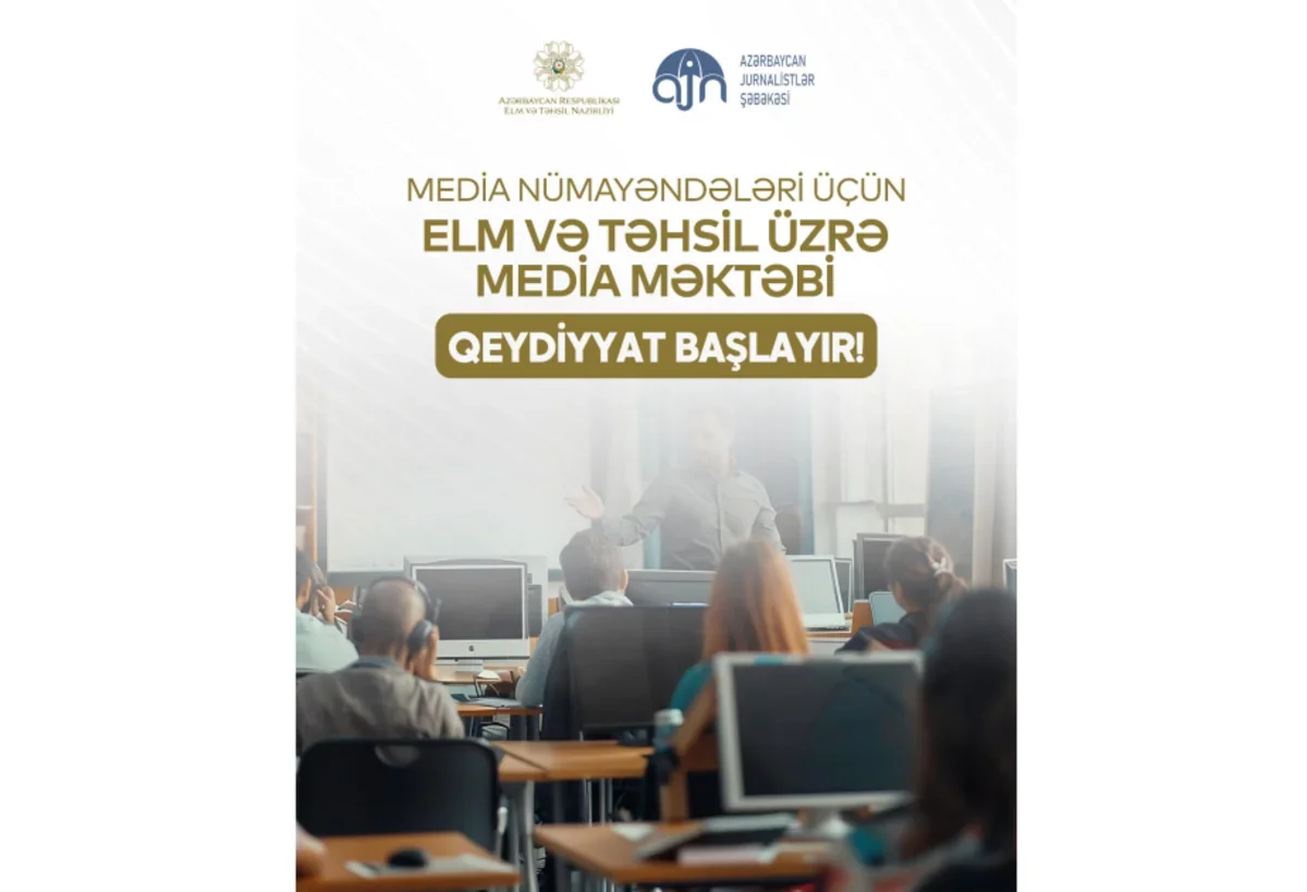 Jurnalistlər üçün media məktəbi açıldı