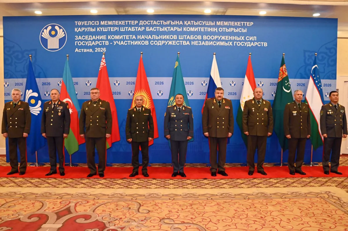 Kərim Vəliyev MDB Qərargah Rəisləri Komitəsinin iclasına qatılıb