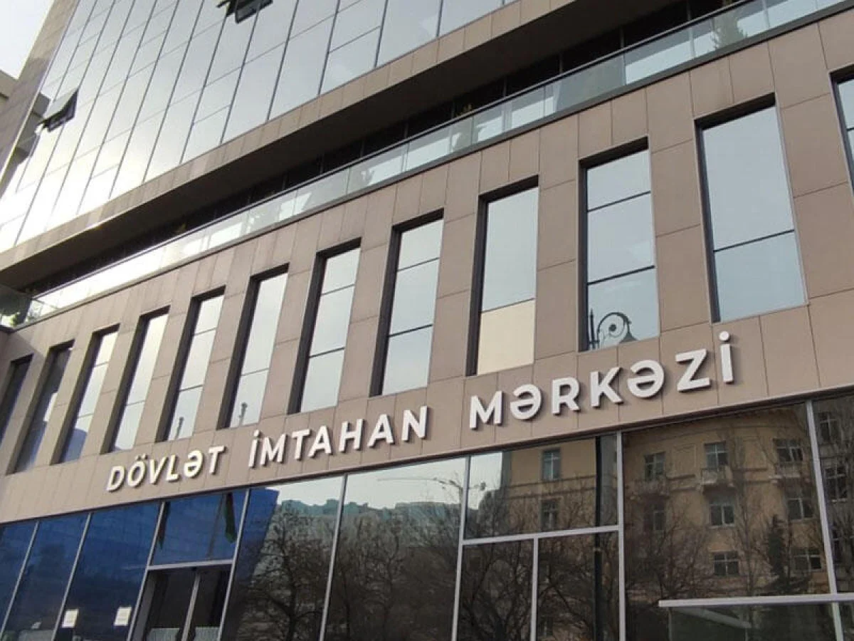 Specialty selection for colleges begins on August 3 in Azerbaijan