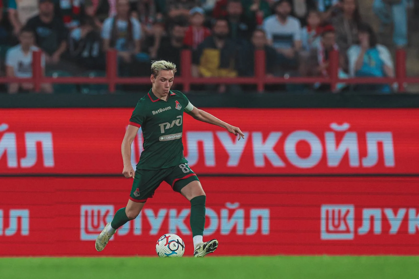 Lokomotiv Moscow rejects Galatasaray's bid for Aleksey Batrakov