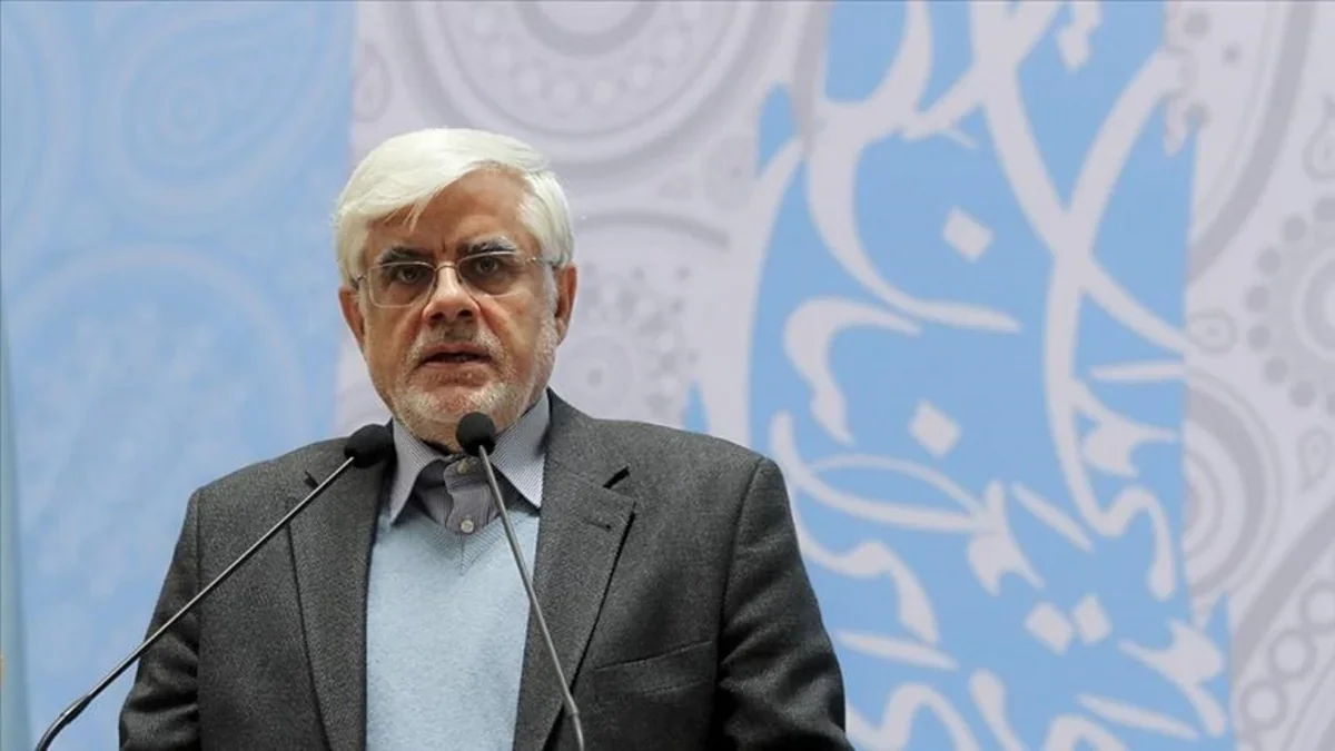 Мохаммад Реза Ареф раскрыл условия соглашения между Ираном и США