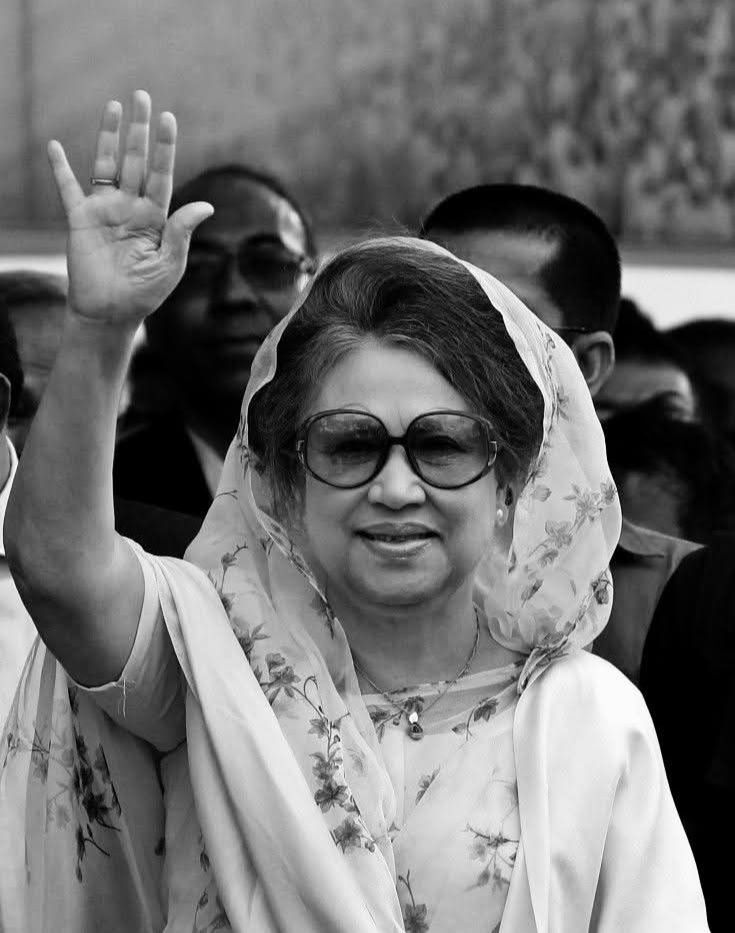Khaleda Zia