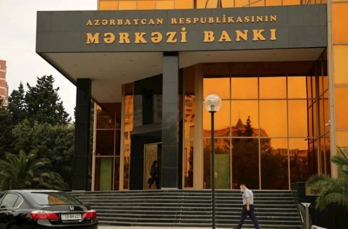 Mərkəzi Bankdan rəqəmsal valyuta qərarı