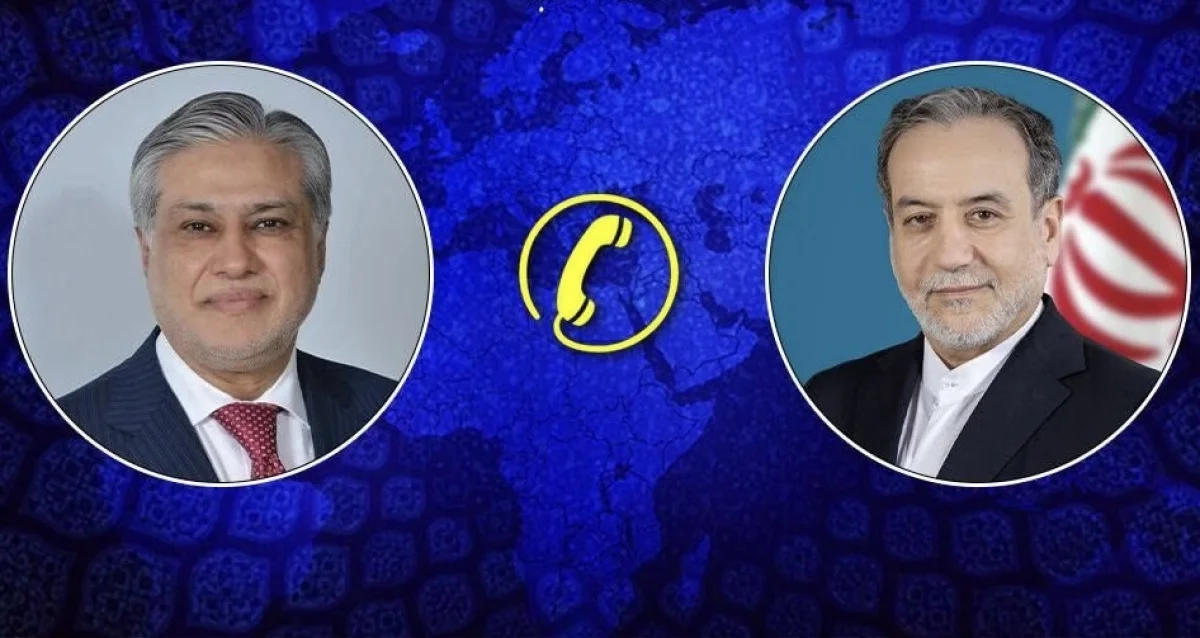 Pakistan və İran XİN başçıları dialoqun güclənməsini müzakirə etdi