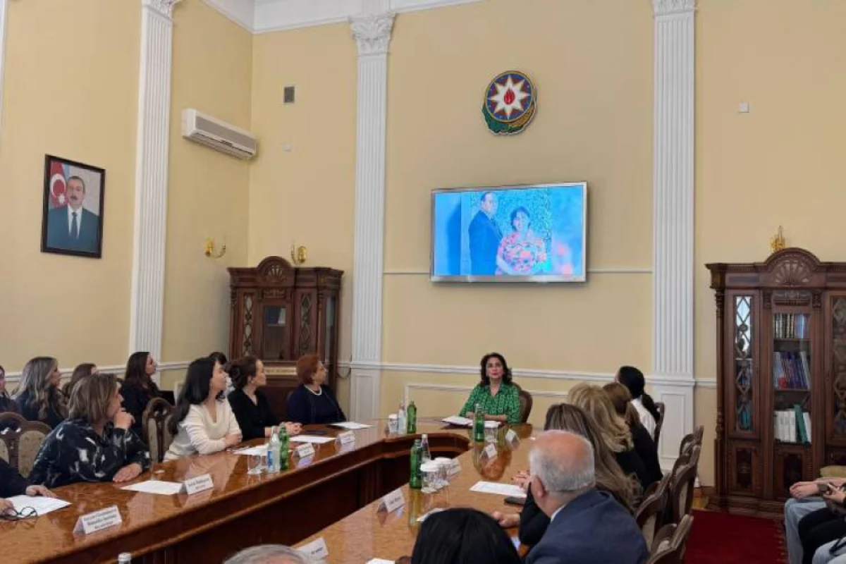 В Баку отметили 103-летие академика Зарифы Алиевой