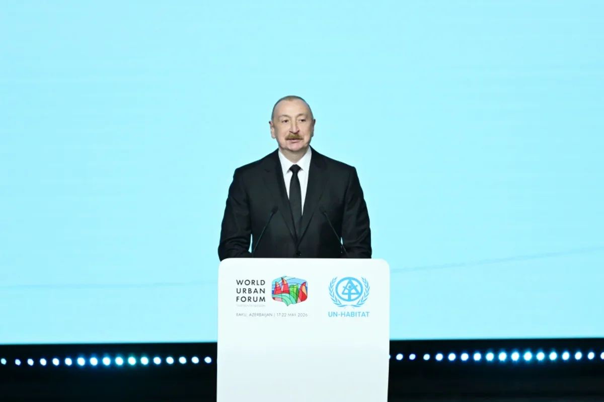 Президент Ильхам Алиев поделился видео с WUF13