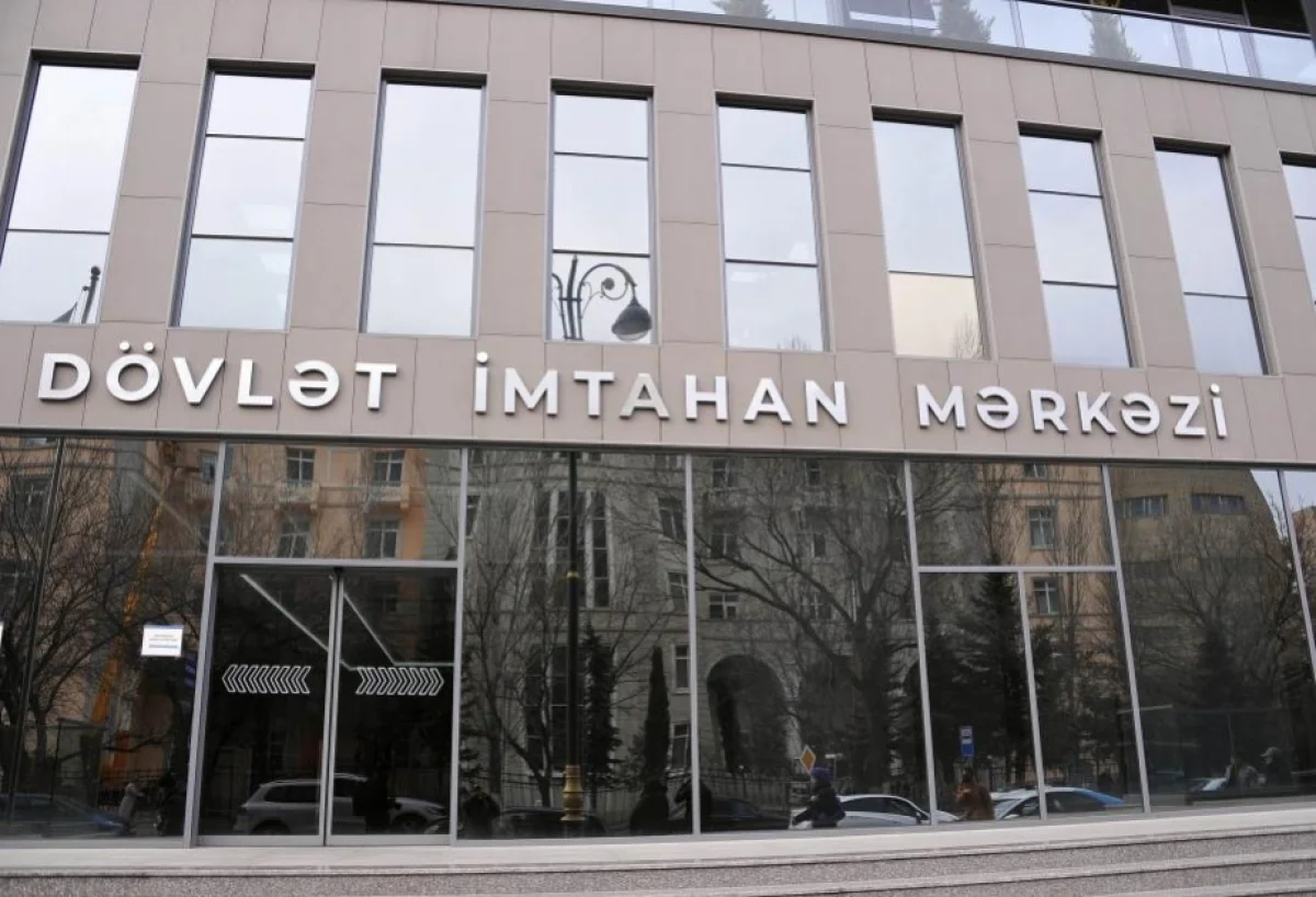 Qabiliyyət imtahanlarına qeydiyyat başladı