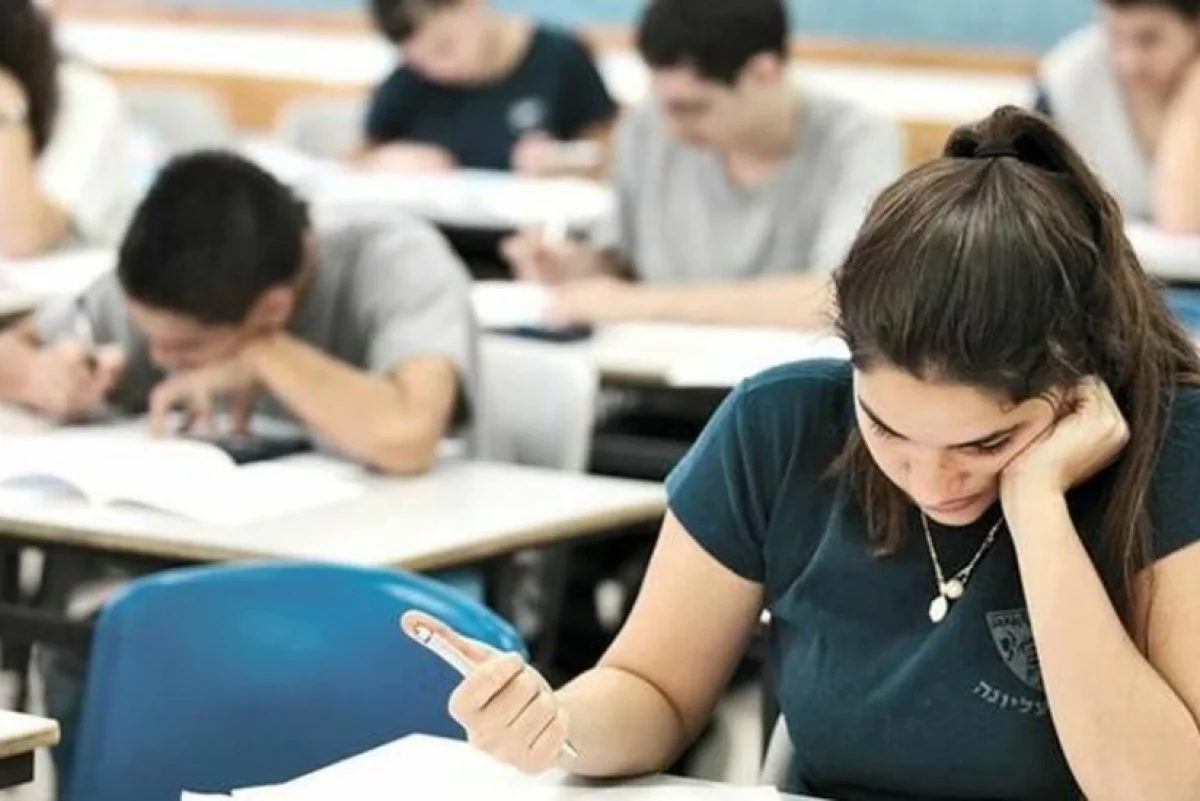 Qəbul imtahanı üçün qeydiyyat başladı - YENİLƏNİB