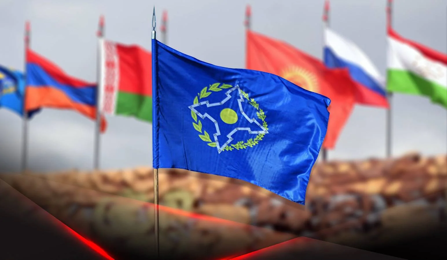 Запад нарушает международное право: жесткое заявление ОДКБ
