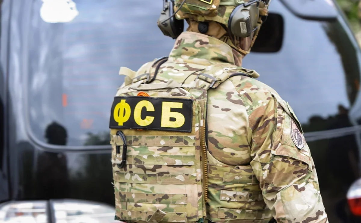 Russian FSB dismantles terror network led by Dagestani teenager