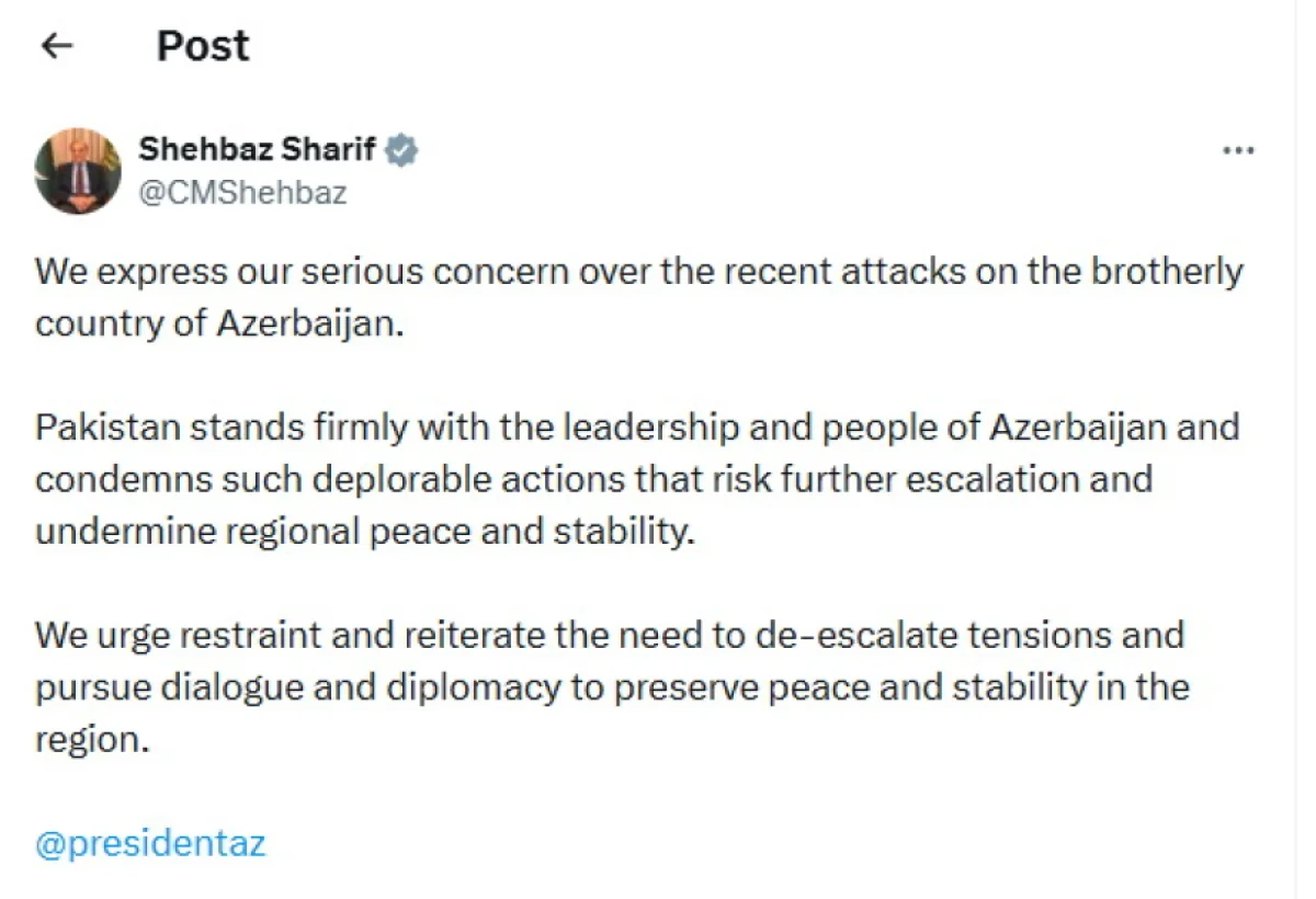 Şahbaz Şərif Pakistanın Azərbaycanla həmrəyliyini ifadə edib