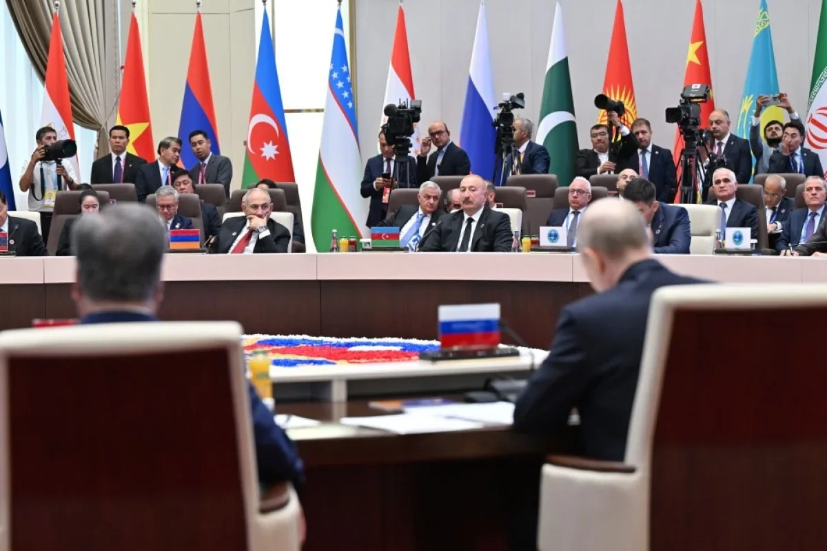 ŞƏT liderləri İrana dəstək bəyan etdilər