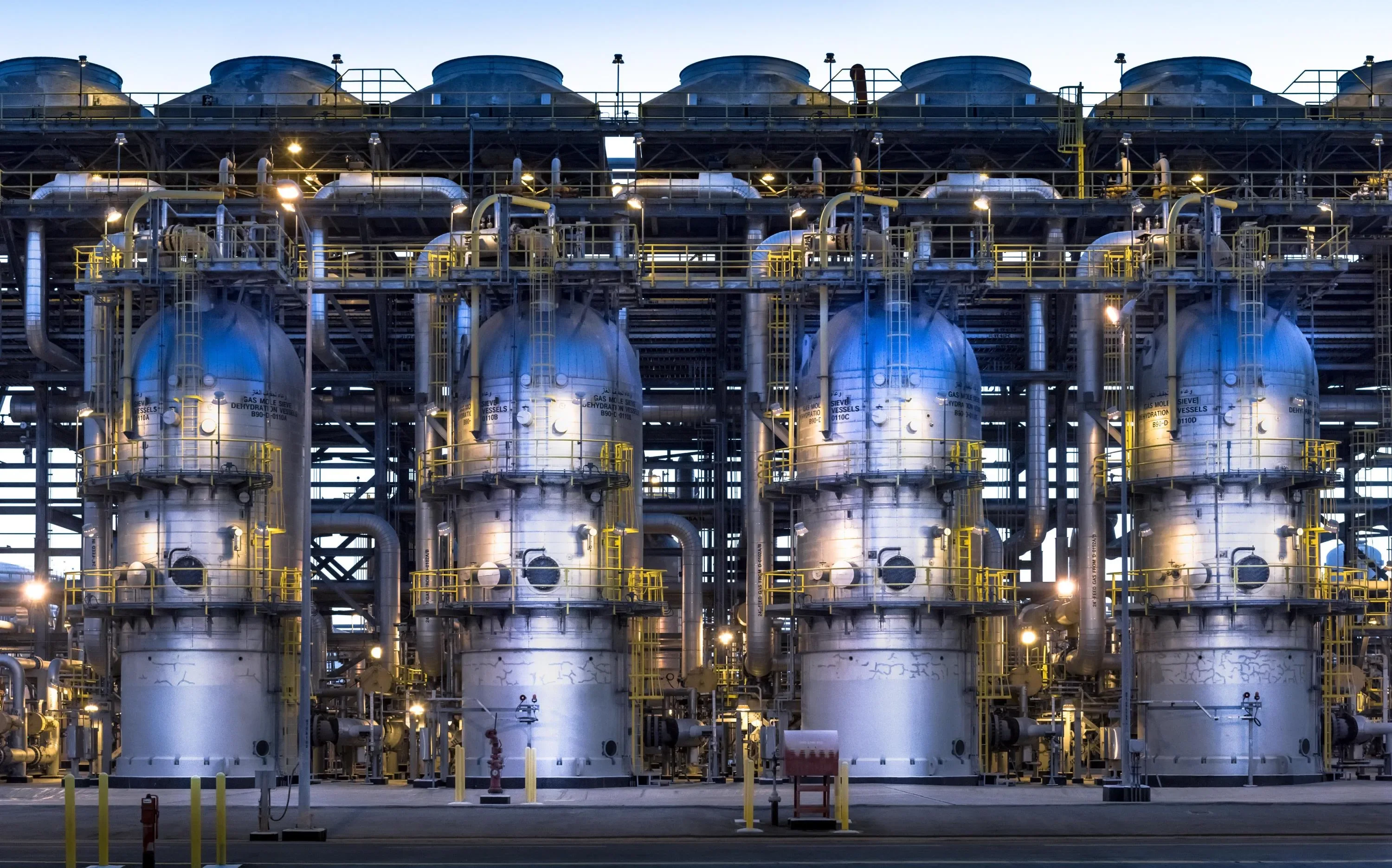 Səudiyyə Ərəbistanı neft yatağına dron hücumunu dəf etdi