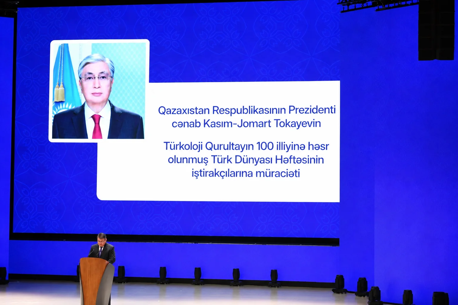Tokayev: Azərbaycan Türk dünyasında xüsusi yer tutur