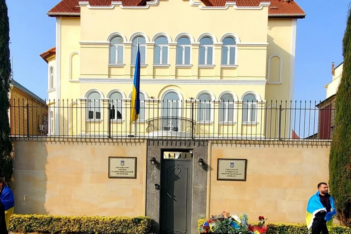 Посольство Украины осудило атаку иранских дронов на Нахчыван