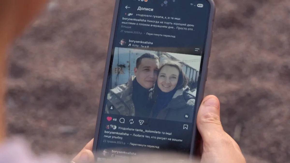 Ukrainian soldier’s daughter asks when her father will come home