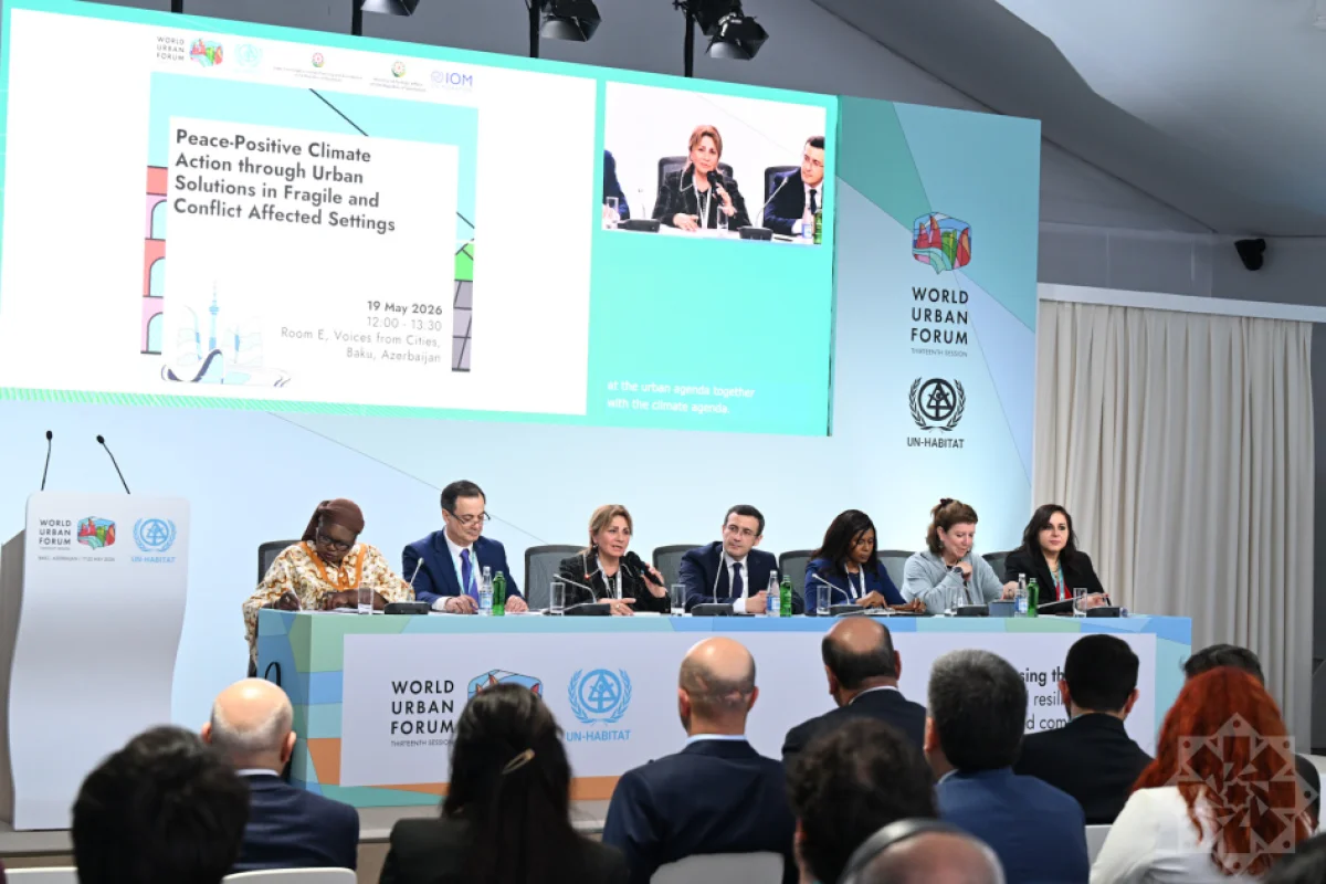 WUF13: В Баку обсуждают градостроительство в зонах конфликтов
