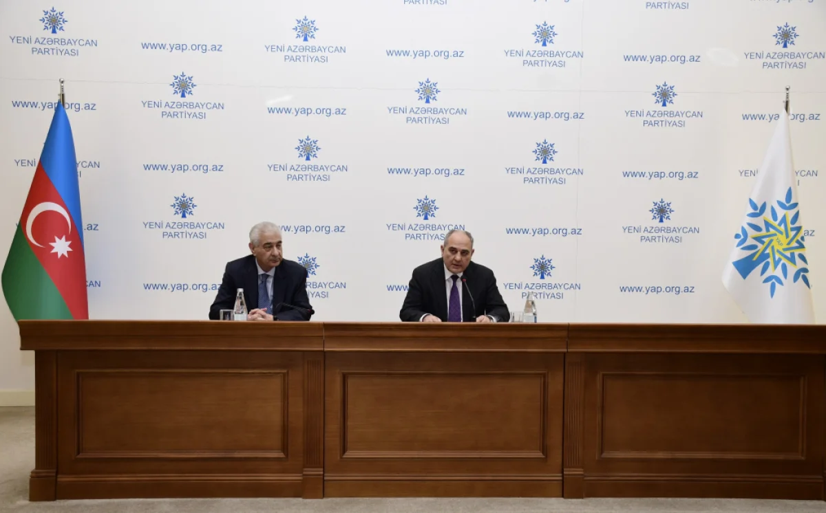 YAP-ın 2025-ci il maliyyə hesabatı təsdiqləndi