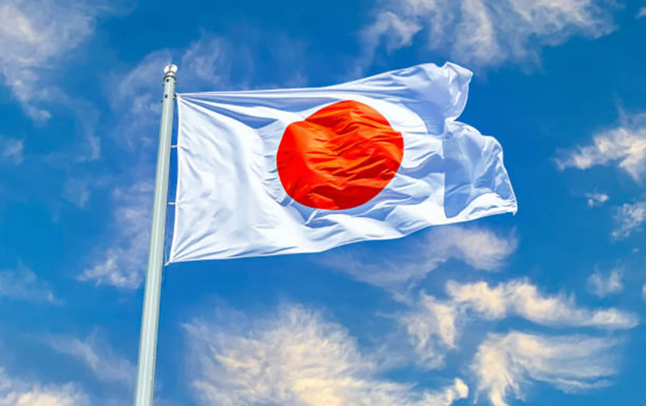 Yaponiya səfirliyi fəaliyyətini dayandırdı