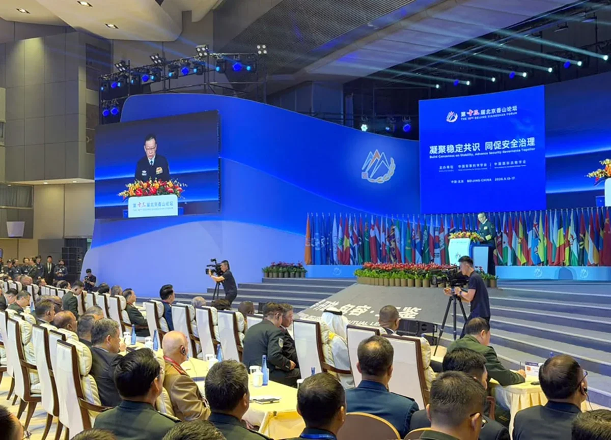 Azerbaijan’s defense minister attends 13th Beijing Xiangshan Forum