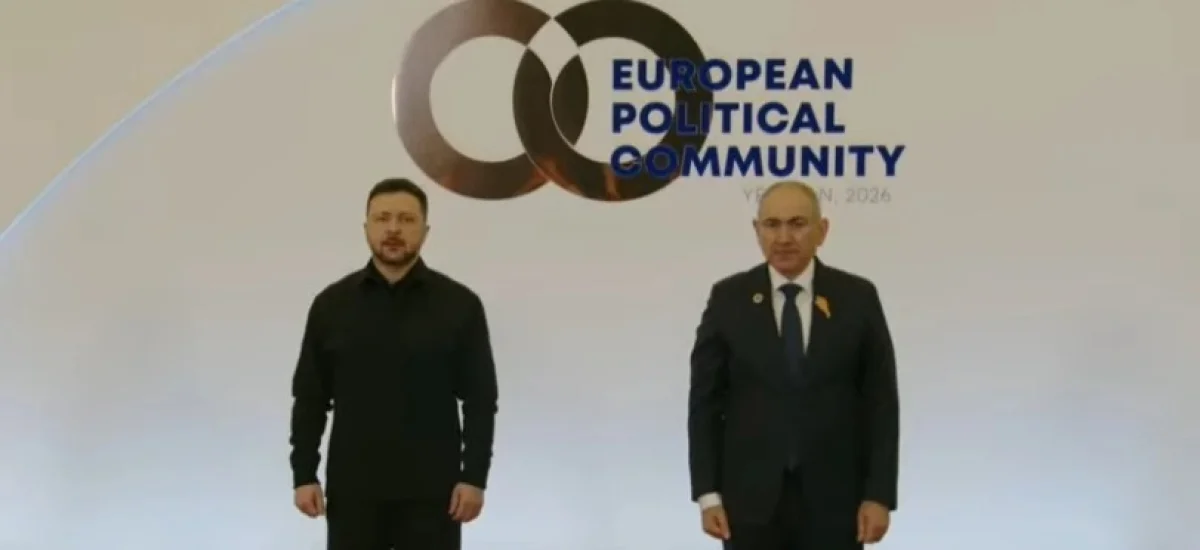 Zelenski İrəvanda Avropa Siyasi Birliyi sammitinə qatıldı